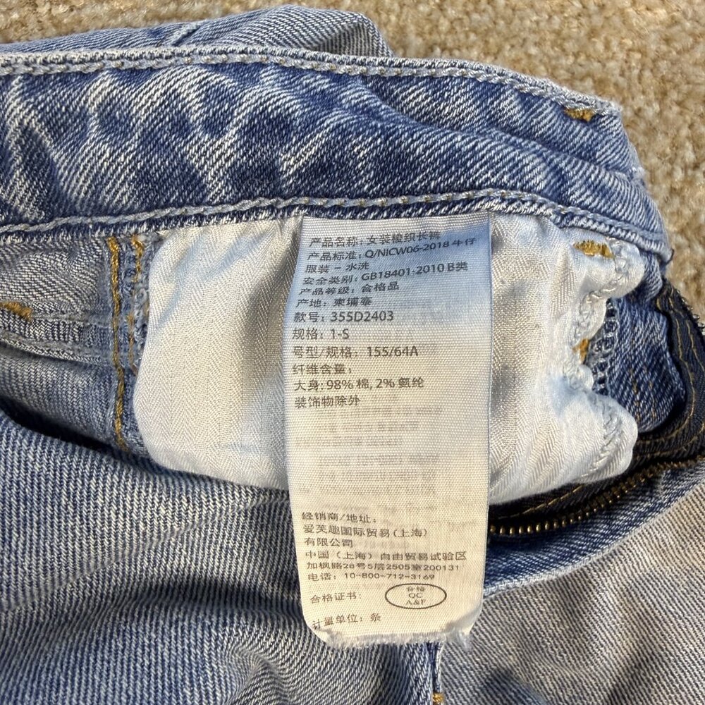 Hollister Womens Ultra High Rise Mom Jean Light Wash Distressed Size 1S F430 - Picture 6 of 16